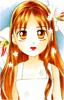 Image 8 - Art: 津田雅美 (Masami Tsuda) Image 8