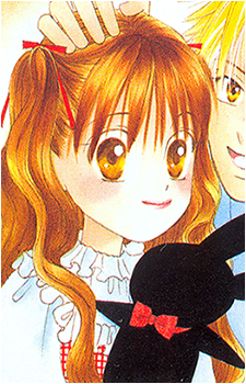 Image 2 - Art: 津田雅美 (Masami Tsuda) Image 2