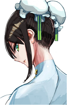 Qin Liangyu