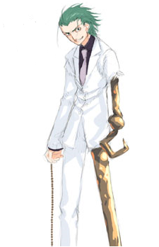 Aureolus Dummy