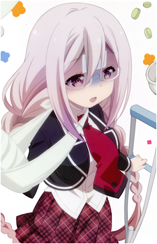 Botan Kumegawa