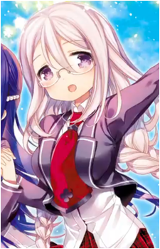 Botan Kumegawa