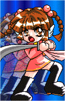 Image 4 Image 4