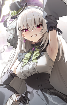Sakurako