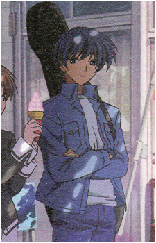 Yuusuke Yoshino
