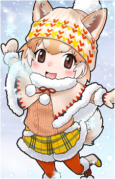 Domestic Dog