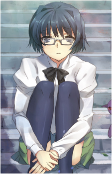 Shizune Hakamichi