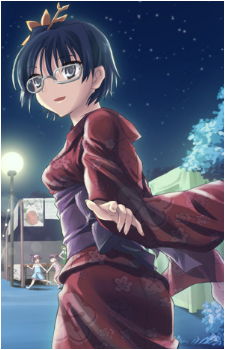Shizune Hakamichi