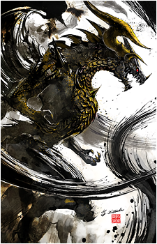 Image 20 of Bahamut