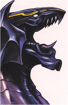 Image 9 of Bahamut