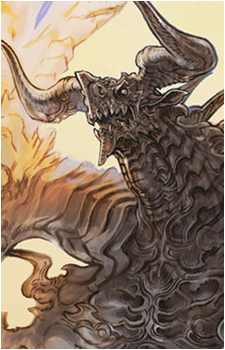 Image 5 of Bahamut