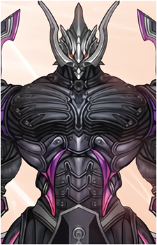 Image 4 of Bahamut