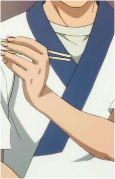 Chika's Father's image