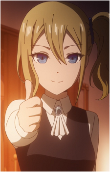 Ai Hayasaka