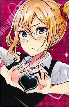 Ai Hayasaka