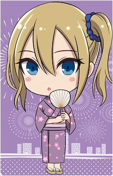 Ai Hayasaka