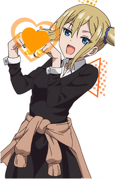 Ai Hayasaka