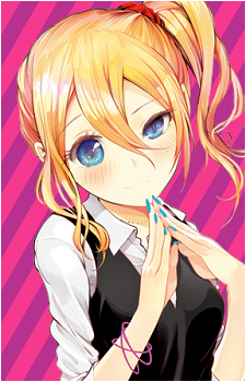 Ai Hayasaka