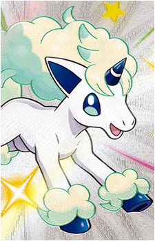 Galarian Ponyta