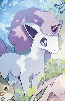 Galarian Ponyta Image