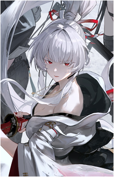 Hiyuki