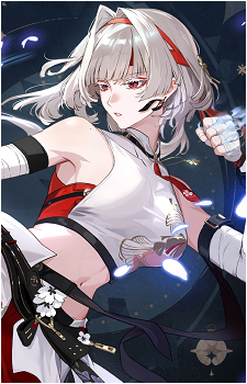 Hiyuki