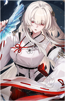 Hiyuki