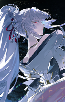Hiyuki
