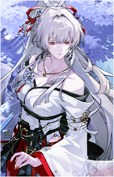 Hiyuki