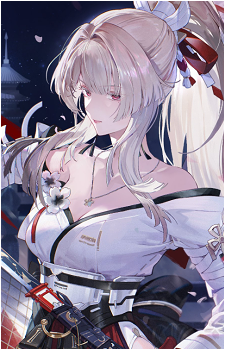 Hiyuki