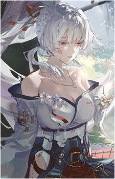 Hiyuki