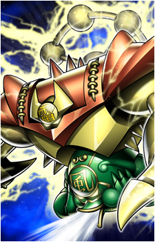 Gate Guardian of Thunder and Wind's image