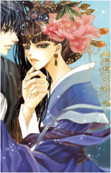 So Ah's image