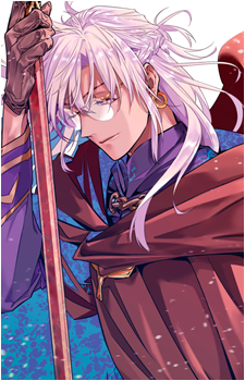 Lavi (Past)