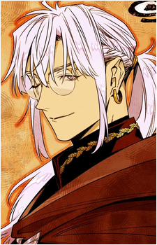 Lavi (Past)