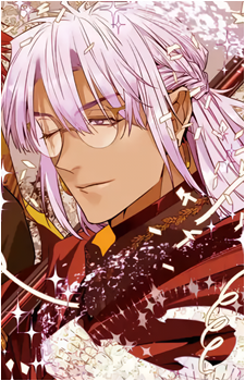 Lavi (Past)