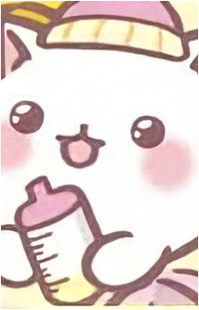 Baby Bananya