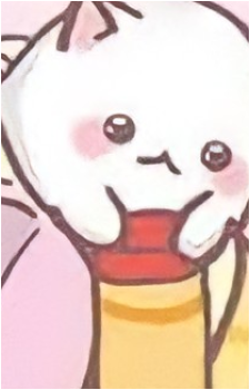 Baby Bananya