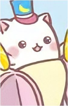 Baby Bananya