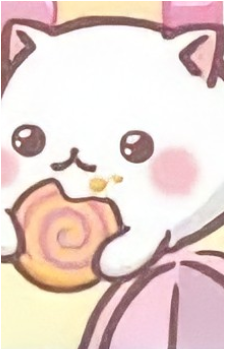 Baby Bananya
