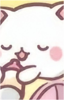 Baby Bananya