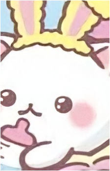 Baby Bananya
