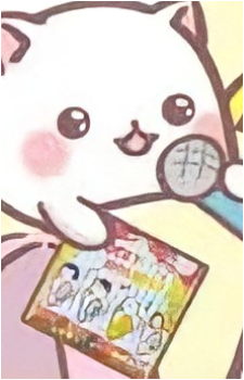 Baby Bananya