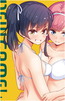 Tsubame Narumi
