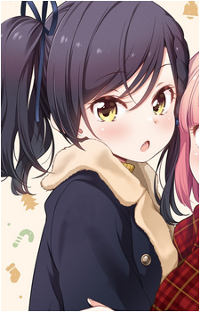 Tsubame Narumi