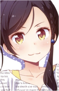 Tsubame Narumi
