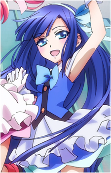 Aya {Exodus!}'s image