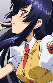 Ena Seishuuin