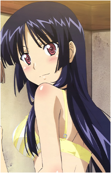 Ena Seishuuin