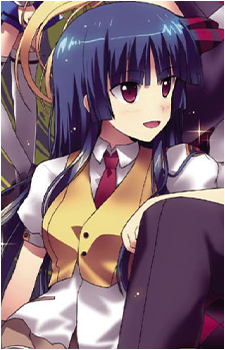 Ena Seishuuin